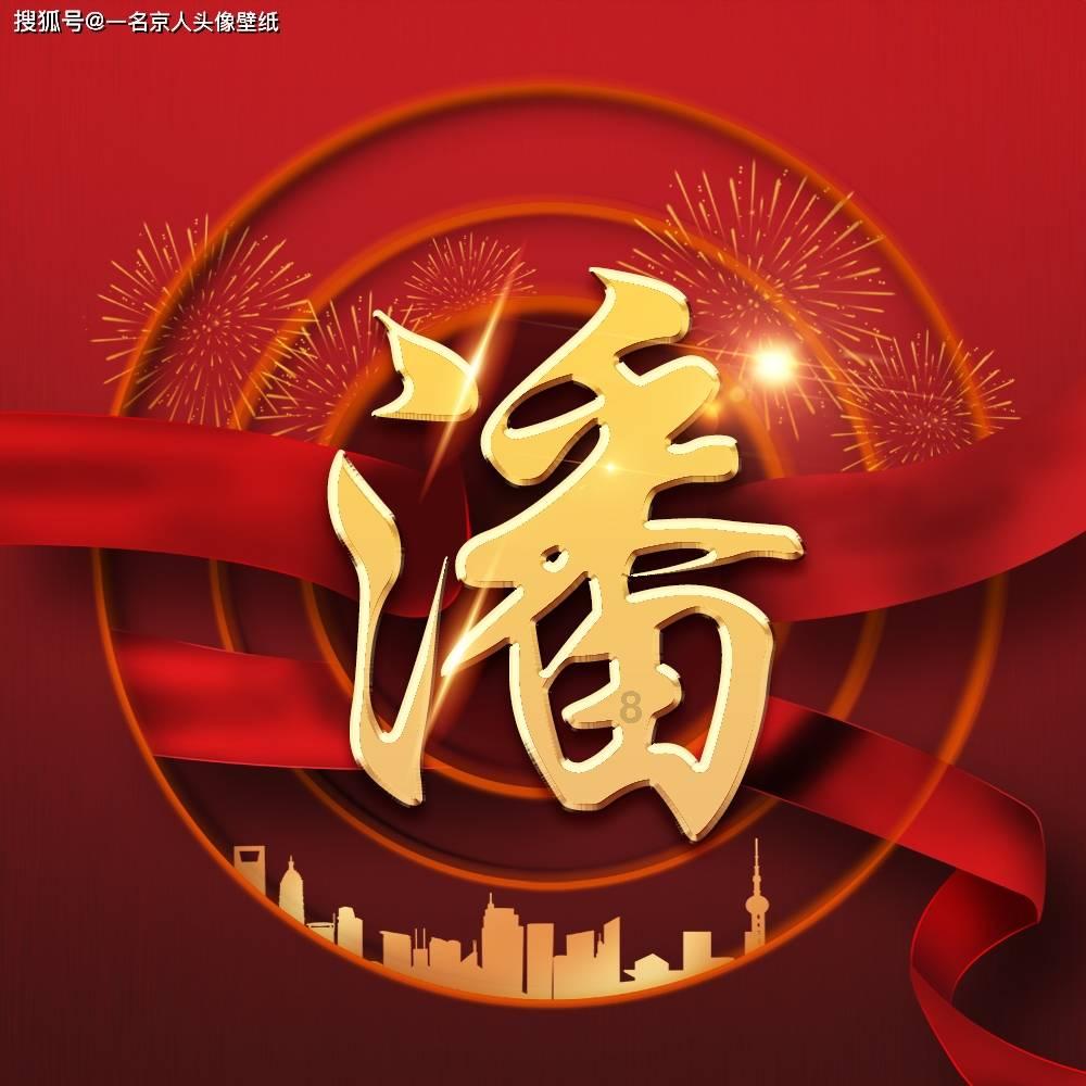 逃离蜥蜴森林
